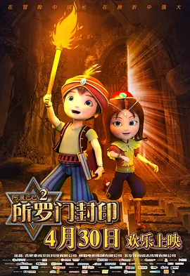 一本色道久久88亚洲综合