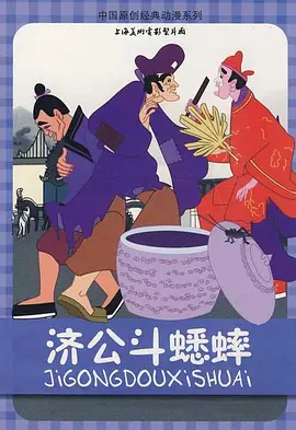 国产一区二