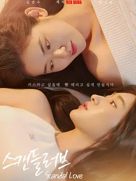 男的操男的视频