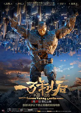 老妇全程露脸泻火视频