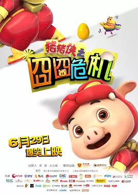 lutube最新在线观看入口