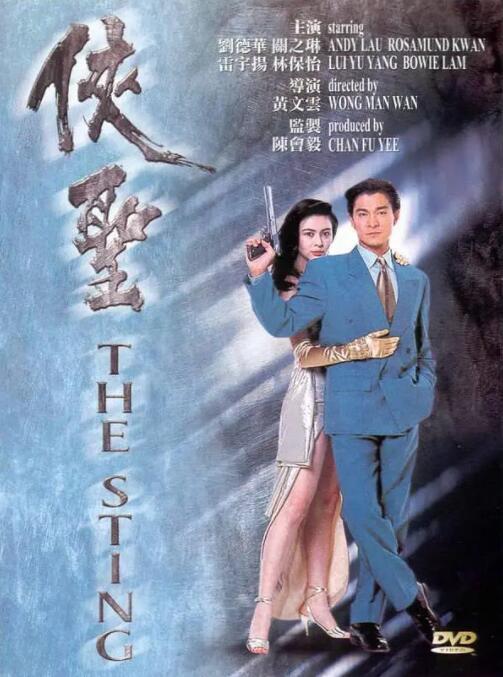我的大胸女友