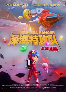 欧美日韩高清一区二区三区