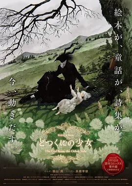 久久青青草原精品老司机