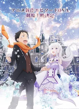 公出差我和公乱高清电影