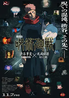 在线免费视频a