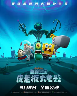 女生奖励素材高清