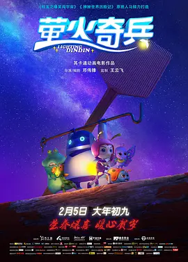 夜夜爽66