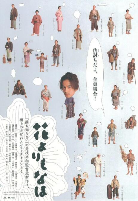微星笔记本进bios