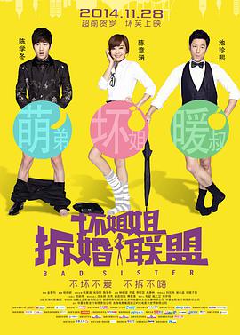 99ri在线精品视频在线播放