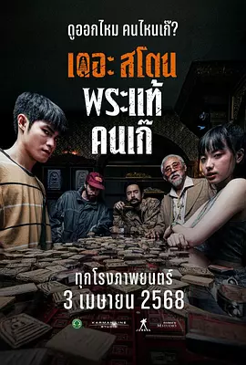 福利在线一区二区
