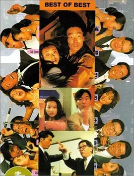 91精品国产蜜桃臀在线观看