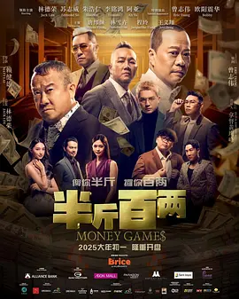 自拍偷自第11页