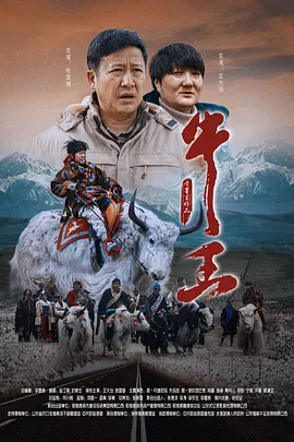 国产日韩欧美一区二区