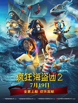 欧美不卡一区二区三区