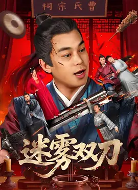 国产成人高清在线观看播放