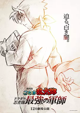 久久国产精品91
