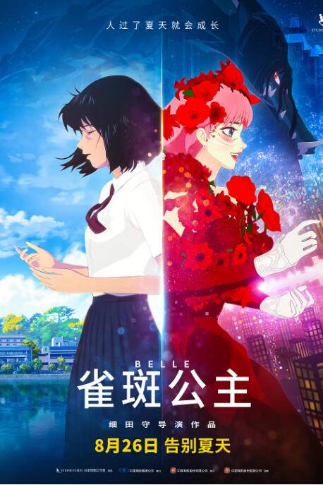 91午夜精品亚洲一区二区三区