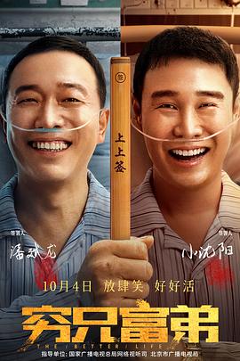 最新亚洲精品
