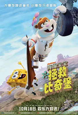 美女尿口照