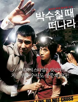 gay男男免费网站软件