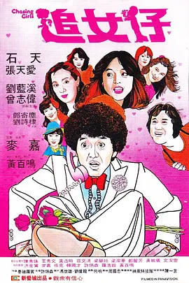 久久婷婷视频