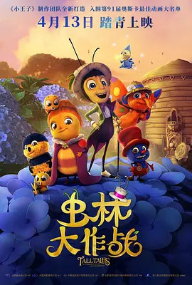 潘金莲一级淫片a.aaaaa播放