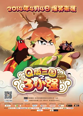 国产高清亚洲