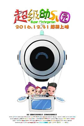 啪啪免费网址