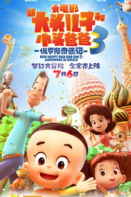 美国黄色影片