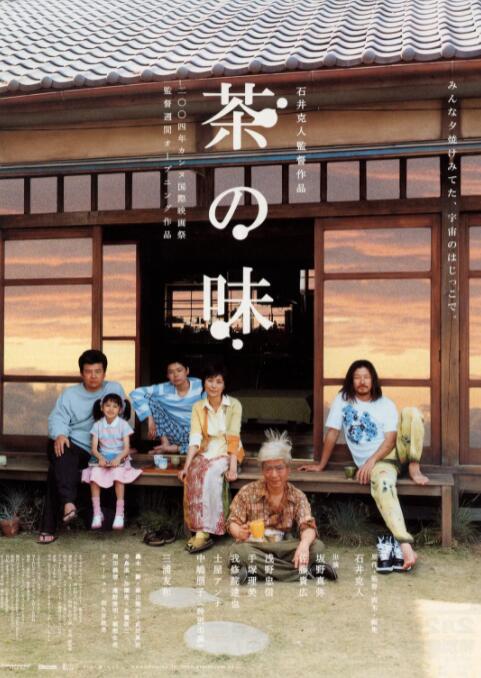 荫蒂被男人添的好舒服的