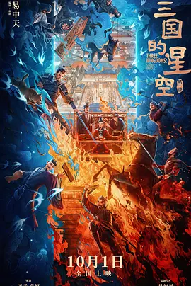 日本综合欧美一区二区三区