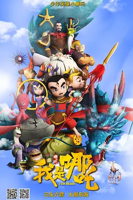 a大片久久爱一级