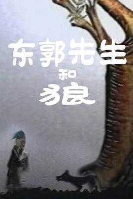 一级黄色片69