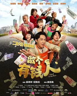 一区二区三区四区免费看