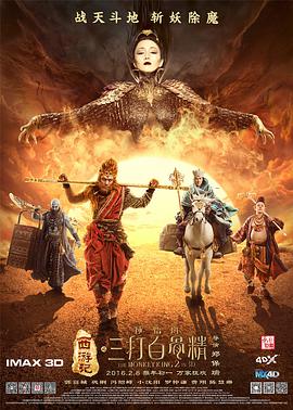 成人综合久久精品色婷婷