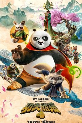 黄冈app下载推广平台
