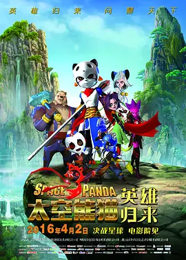 正在播放一区二区