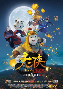 免费观看黄色录像