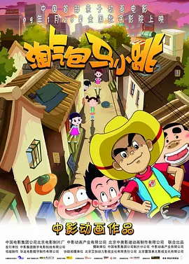 国产日韩中文字幕在线