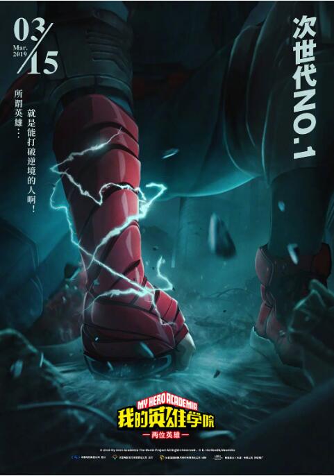 91蝌蚪在线播放