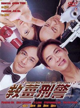 高清修复图片