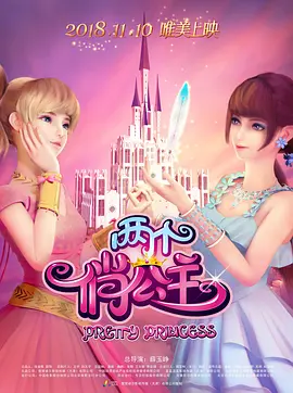香蕉蜜桃在线观看视频