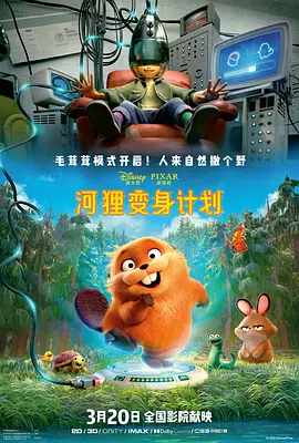 国产成人精品免费视频