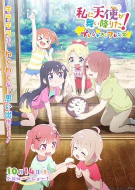 久久97久久97精品免视看