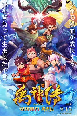 双性将军夹玉势上朝嗯啊摩擦视频