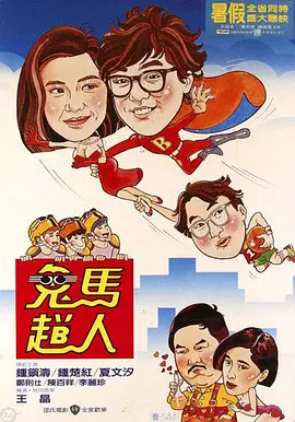 老师好紧蕾丝内裤h动漫
