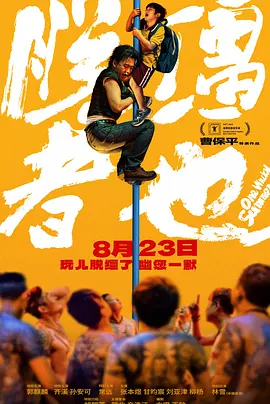 亚州色图综合