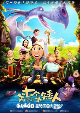 成人午夜精品久久不卡