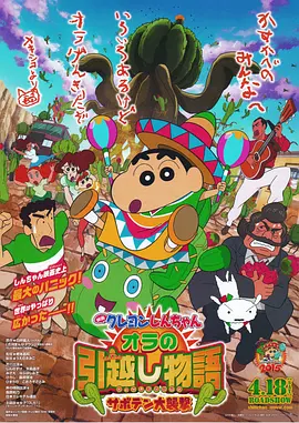 狠狠干综合网